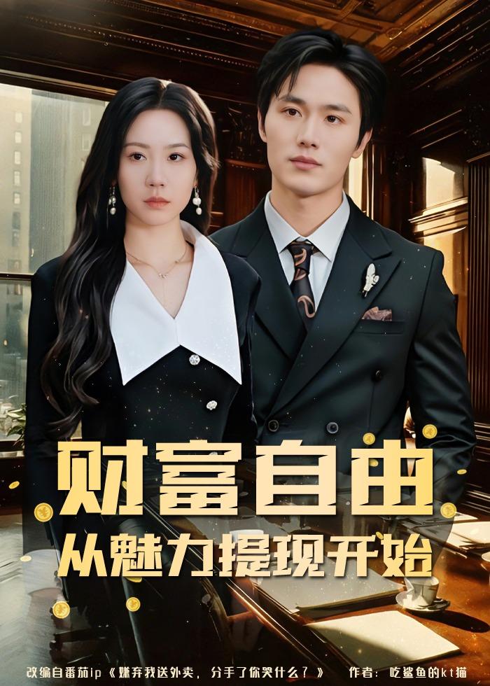我在故宫修文物