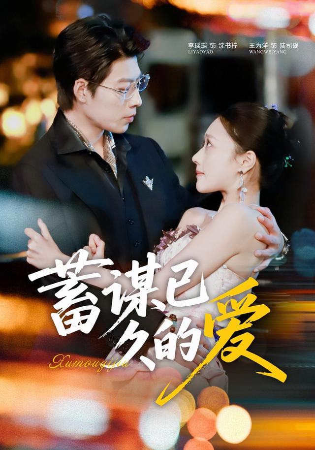 脱口秀和Ta的朋友们
