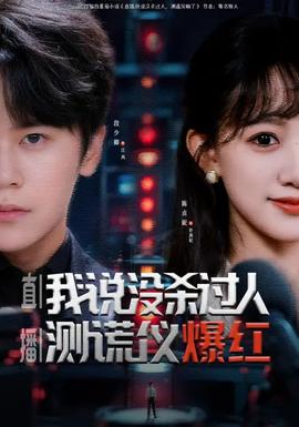 但是还有书籍