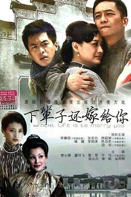 霸王别姬