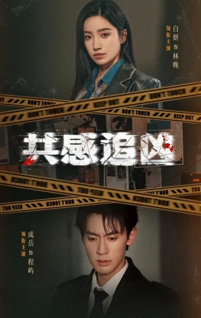 第二十条