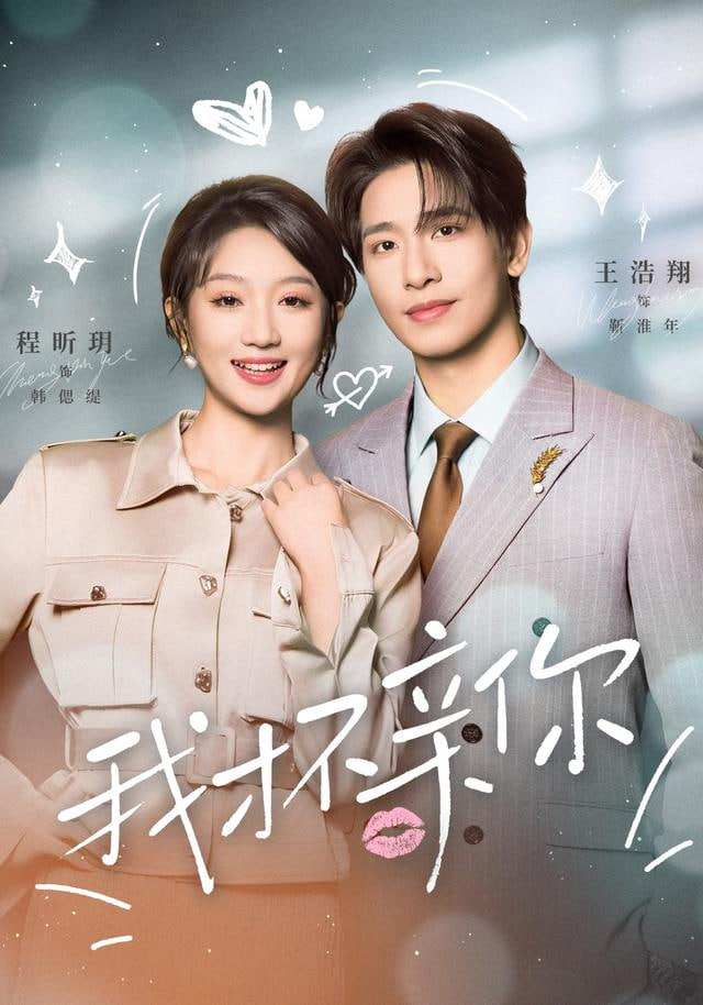 葬送的芙莉莲