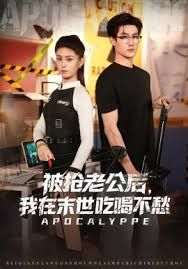 河西走廊